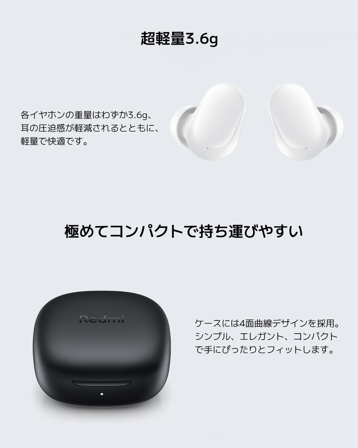 Xiaomi Redmi Buds 6 Play 10mm Dynamic Driver AI Noise Reduction